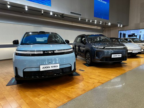 GAC Bakal Global Launch Aion i60 dan Aion N60 di Beijing Auto Show 2026