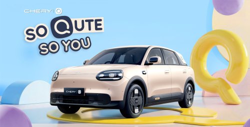 Chery QQ Akan Kembali Ke Indonesia Dengan Spesifikasi Lebih Asyik