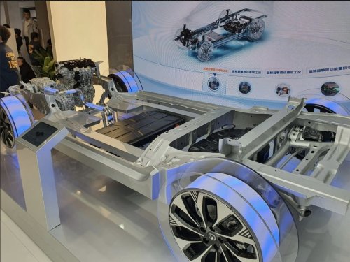 Changan Auto, Changan Group Perkenalkan Vast Ocean Plan 2.0 dan BlueCore Hybrid Terbaru di Auto China 2026
