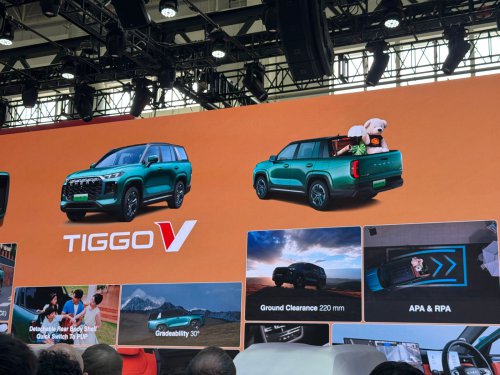 Gebrakan Chery Tiggo V, SUV yang Sekaligus Bisa Jadi Double Cabin