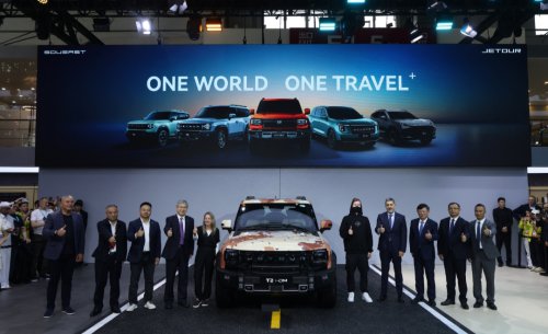 JETOUR Bicara Strategi Travel+, Ternyata Ini Maknanya