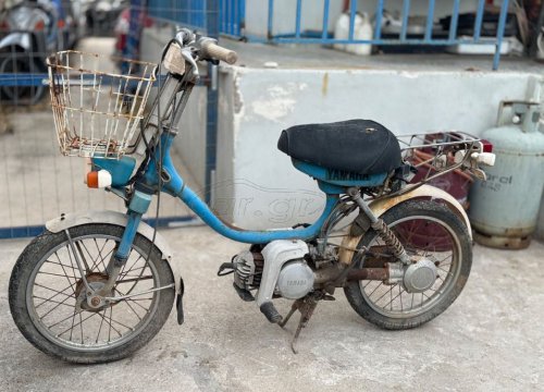 Yamaha, Yamaha Punya Moped 2-Tak Unik, Mesin Cuma 50 Cc Berpenggerak Gardan