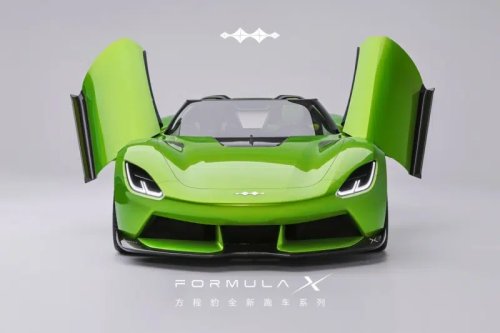 BYD, BYD Pamer Senjata Barunya, Bawa Supercar Listrik Dengan Desain Ekstrem