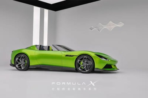 BYD Pamer Senjata Barunya, Bawa Supercar Listrik Dengan Desain Ekstrem