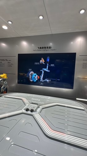 Seperti Ini Wujud Sasis Mobil Masa Depan, Chery Sudah Menunjukkannya