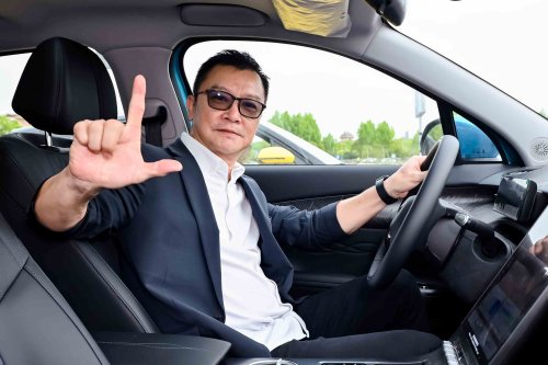Mobil Listrik Lepas E4 EV Segera Diluncurkan di Indonesia, Bulan Ini?