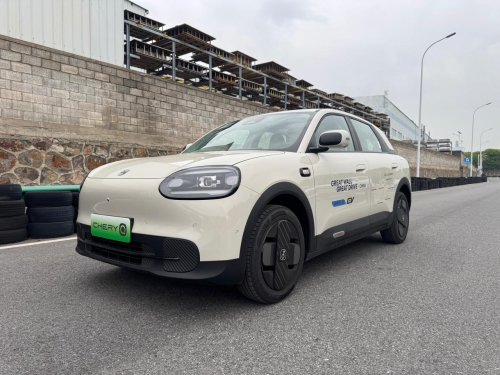 Dimensi Bongsor Chery Q, Nyaris Setara Sama Hatchback City Car Ini