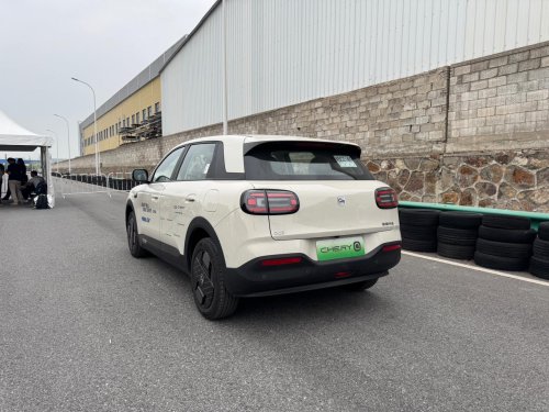 Enggak Lama Lagi Masuk Indonesia, Ini Bocoran Harga Chery Q