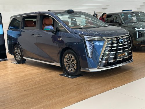 GAC Indonesia Bakal Datangkan MPV Mewah GAC E9 PHEV, Tantang Alphard dan Denza