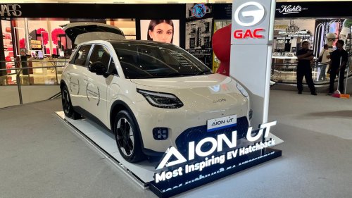 GAC Aion, GAC, Aion, Khusus di Indomobil Expo, GAC Aion Bagi-bagi Promo Sebanyak Ini