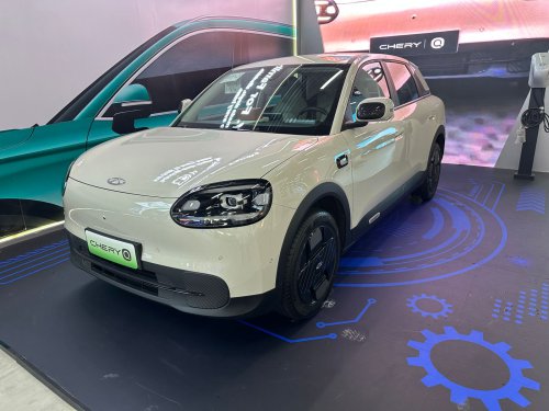 Chery Q Sebentar Lagi Masuk Indonesia, Ini Kode dari Pabrikannya