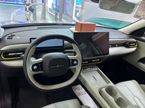 Enggak Lama Lagi Masuk Indonesia, Ini Bocoran Harga Chery Q