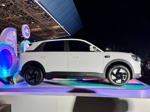 Harga Rp 200 Jutaan, Ini Fitur Unggulan Reinkarnasi Chery QQ