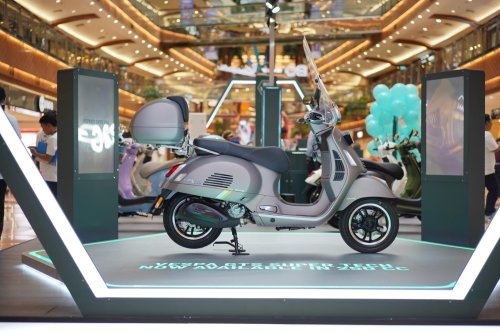 Harga Murah Fitur Banyak, Ini Beda Vespa GTS 250 dengan GTS 300