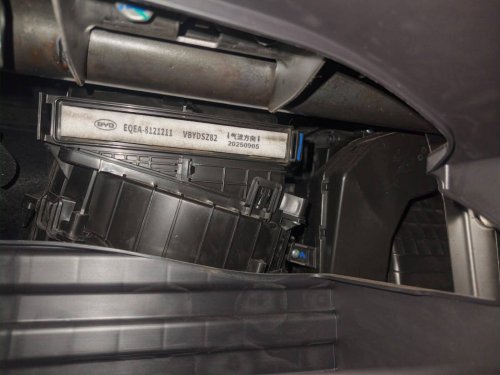 Enggak Semua Mobil Punya Filter Kabin, Ternyata Ini Perbedaanya