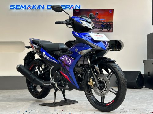 Yamaha, Cuma Dibuat 2.000 Unit! Yamaha Luncurkan Edisi Spesial Yamaha MX King 150