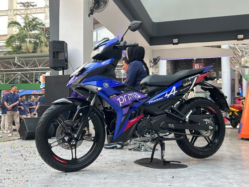 Yamaha, Cuma Dibuat 2.000 Unit! Yamaha Luncurkan Edisi Spesial Yamaha MX King 150
