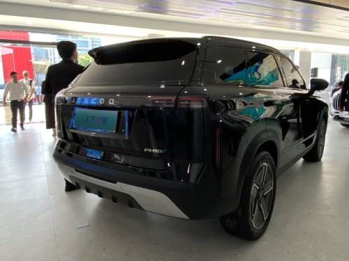 Jaecoo, Debut Jaecoo di Indonesia Disambut Hangat, Pesanan Tembus 500 Unit