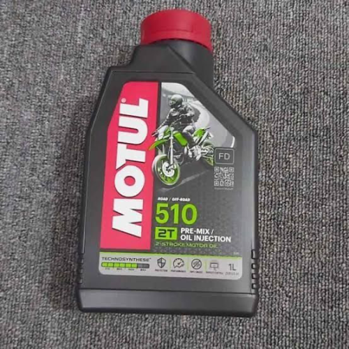 Serba-serbi Oli Mesin Motor 2 Tak: Fungsi, Jenis, dan Perawatannya