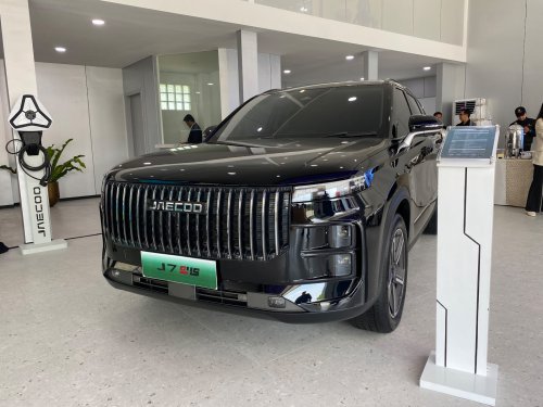 Jaecoo, Debut Jaecoo di Indonesia Disambut Hangat, Pesanan Tembus 500 Unit