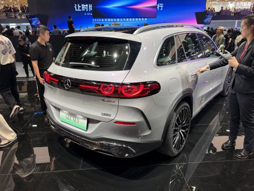 Mercedes zeigt Langversion des GLC EQ für China