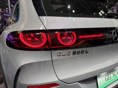 Mercedes zeigt Langversion des GLC EQ für China