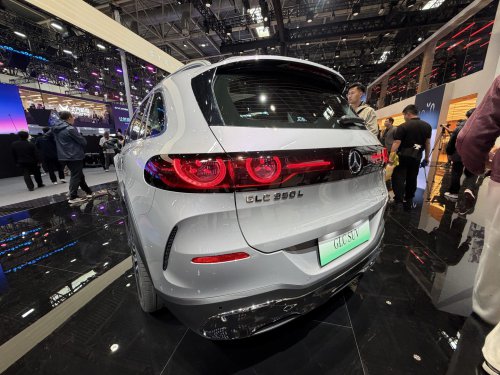 Mercedes zeigt Langversion des GLC EQ für China