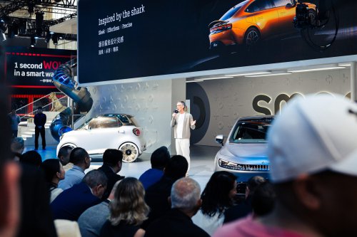 smart Concept #2 steht auf der Auto China 2026