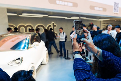 Smart, smart Concept #2 steht auf der Auto China 2026