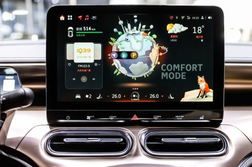 Smart, smart führt Premium Connectivity für #1, #3 und #5 ein – kostenlose Dienste werden kostenpflichtig