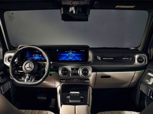 Mercedes, Mercedes-AMG G 63 Mirage Edition: Exklusive G-Klasse kommt als limitiertes Sondermodell