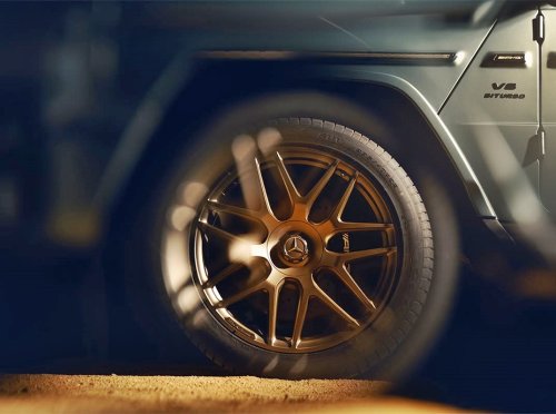 Mercedes, Mercedes-AMG G 63 Mirage Edition: Exklusive G-Klasse kommt als limitiertes Sondermodell