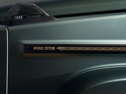Mercedes, Mercedes-AMG G 63 Mirage Edition: Exklusive G-Klasse kommt als limitiertes Sondermodell