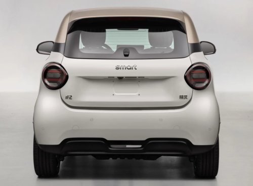 Zulassungspapiere enthüllen smart #2 Serienmodell in China