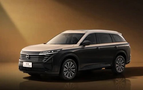 China’s Nissan Pathfinder Makes America's Look Old School