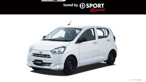 Hyundai Venue-Sized Toyota Minivan Has as Many Seats as a Suburban