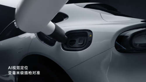 Xiaomi Introduces a Robot Arm That Automatically Plugs Into Your EV