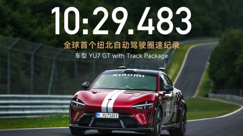 Xiaomi Sets Nürburgring’s First Driverless Lap Record, But Not the World’s First