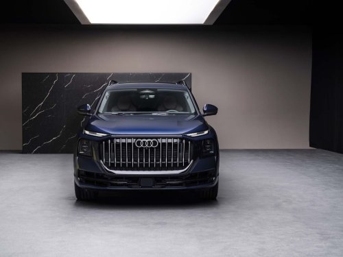 Audi Unveils 2027 Q9: Interior Luxury, Advanced Tech, Flagship Style