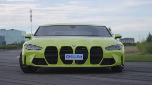 This Might Look Like AI, but This BMW Squared Is Terrifyingly Real