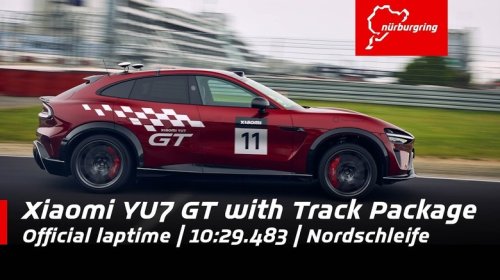 I Am Unmoved By The Autonomous Nürburgring Lap Record