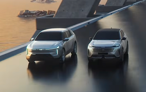 Wait, Is This Our First Real Look at Chrysler's New Airflow Crossover?