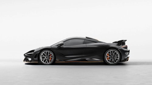 McLaren Just Unveiled Its First New Supercar Since 2024