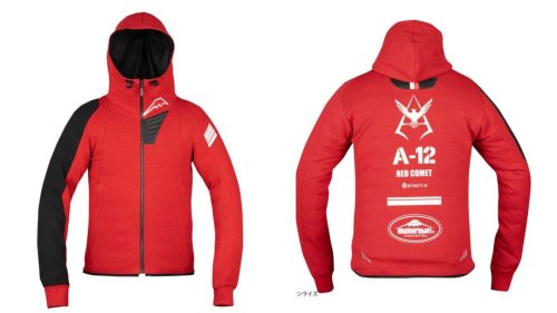 Channel Your Inner Gundam Pilot Next Time You Ride Your Motorcycle With This Collection