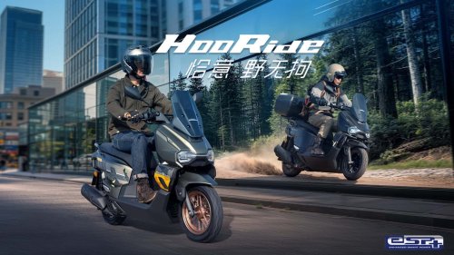 This ADV Scooter Comes Packed With Features And Is Under $2,000. We'll Never See It