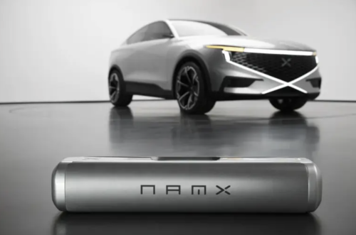 NamX HUV Hydrogen SUV: What Its Own Spec Sheet Actually Says