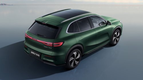 Geely, Battery, New Geely EX5 Ultra offers new battery and an extra 13 miles more range to enjoy