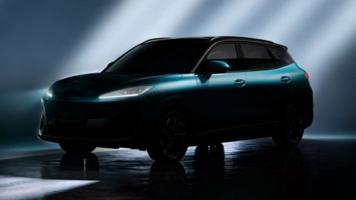 BMW, BMW iX1, New Lepas L4 EV squares up for a fight with the BMW iX1