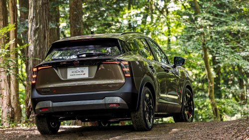 Nissan, Nissan Kicks, SUV, Nissan Kicks to be built and sold in the UK: full details on the hybrid SUV