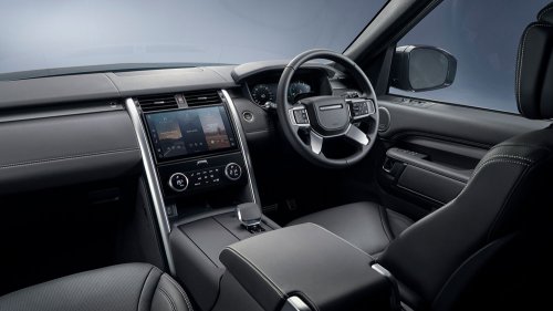 Land Rover, Land Rover Discovery, Rover, New Land Rover Discovery Landmark: inspired by adventure, destined for the school run